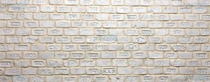 Ladrillo Scritto tuğla panelleri - Milk - zerda stone